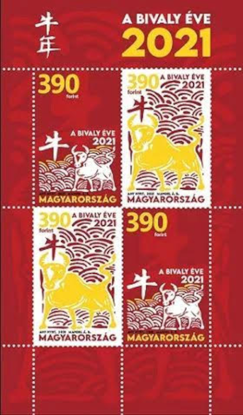 stamp75-2