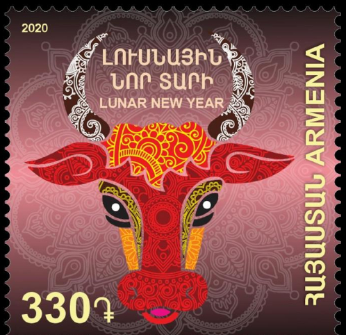 stamp76