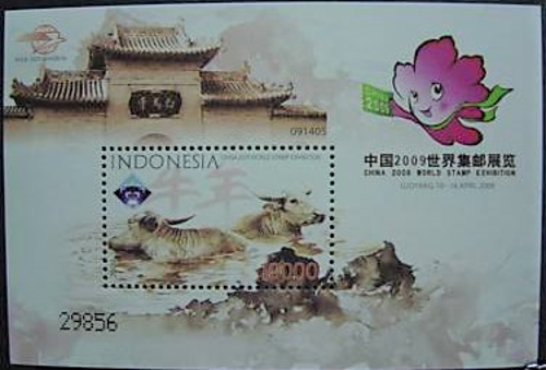 stamp77-1