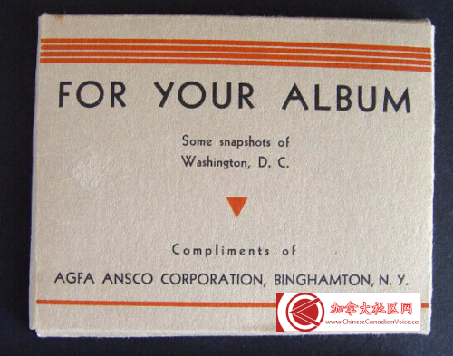 Processed By eBay with ImageMagick, z1.1.0. ||B2