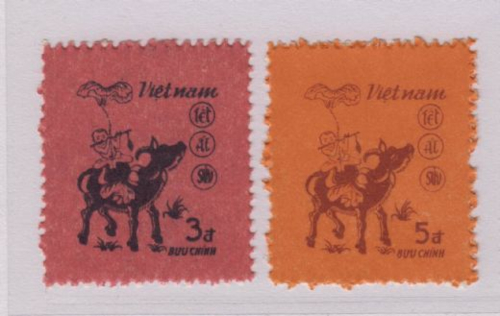 stamp77-1