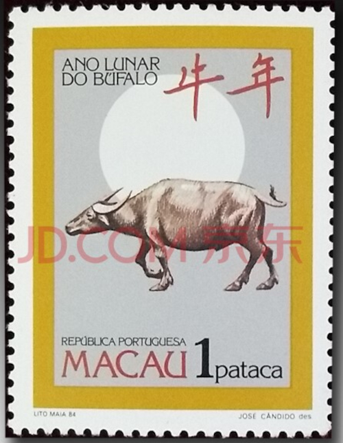 stamp85-1