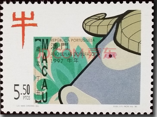 stamp85-3
