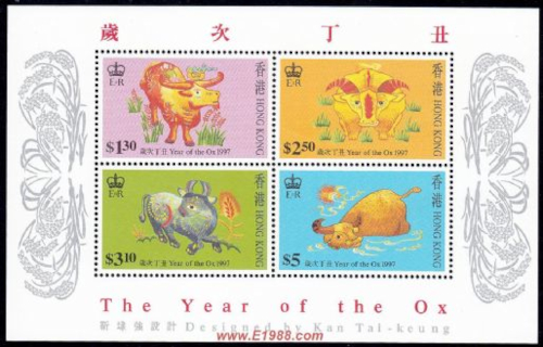 stamp87-3