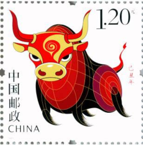 stamp88-2