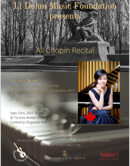 victoria-wong-poster