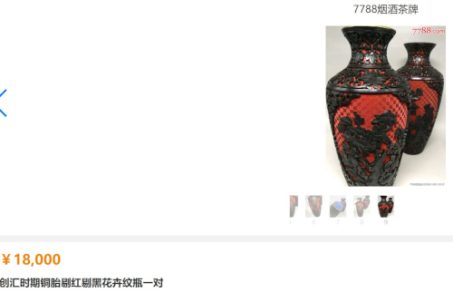 screenshot-2022-01-04-220006