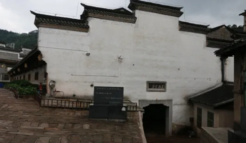 1-“恒兴烧房”烤酒房旧址