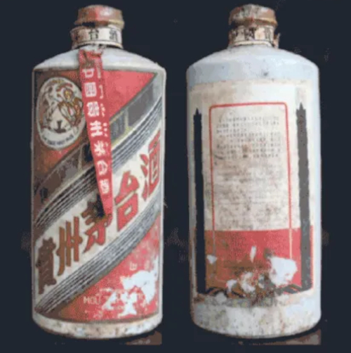 3-50年代末 “飞天牌”外销茅台酒