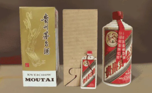 3-70年代 “飞天牌”茅台酒