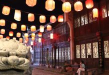 行走中国2024(2):我在新化向东街等您!