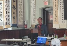 笔墨交融,文明互鉴