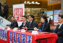 万锦市成功举办“清除雪坝”活动