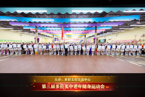 sd2026-1 (1)