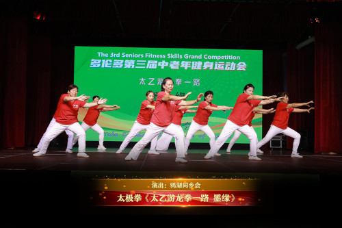 sd2026-1 (10)