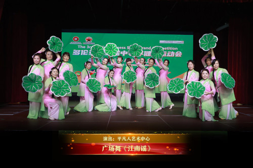 sd2026-1 (48)