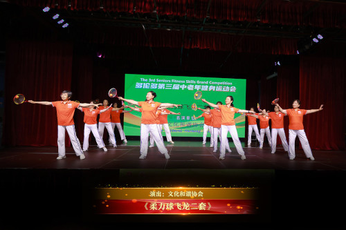 sd2026-1 (6)