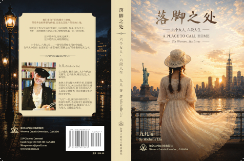 ml-cover