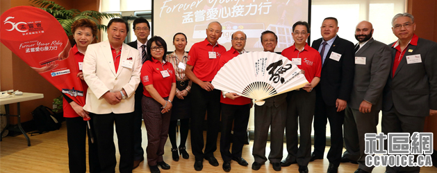 MSF Press Conf photo