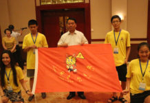 “寻根之旅”陕西行之八:开营仪式举行