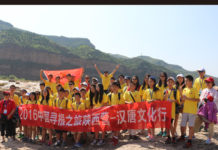 “寻根之旅”陕西行之十四:体验黄河壶口瀑布之壮观(上)