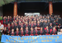 “寻根之旅”陕西行之十六:耀州文庙汉式“成人礼”(上)