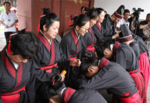 “寻根之旅”陕西行之十六:耀州文庙汉式“成人礼”(下)