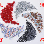 为苦日子做好准备吧!