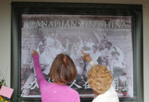 加拿大人在中国的故事