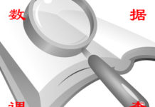 近半高校学生陷入财务困境,咋办?