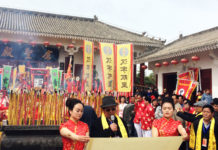 从中国字看“天人相合”