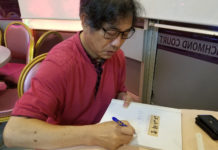 热心华裔画家在多伦多刮起中国画旋风