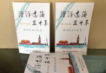 D说(59):疫情下做一个“农夫“吧!