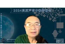 艺术与心灵的双重享受