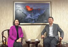 加拿大云南社团联合总会主席朱燕一行拜会中国驻多伦多总领事罗伟东