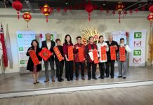 中华传统文化月在万锦华彩绽放