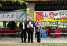 文学与艺术共绘多元新篇章