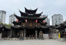 行走中国2025系列(7):张家界之田家大院