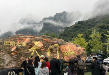 行走中国2025系列(13):穿云而上——天门山的清晨