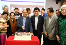 加拿大四川同乡会2026届理事选举暨圣诞新年聚会