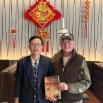 俞明德马年新春推新作,同仁热议AI时代文学价值